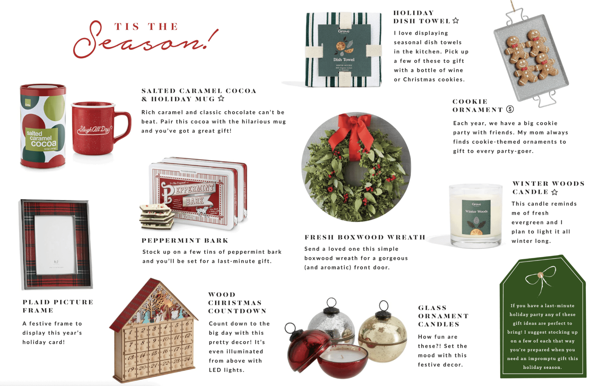 gift guide seasonal page